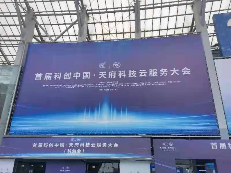 微信圖片_20211219135513.jpg 微信圖片_20211219135513.jpg