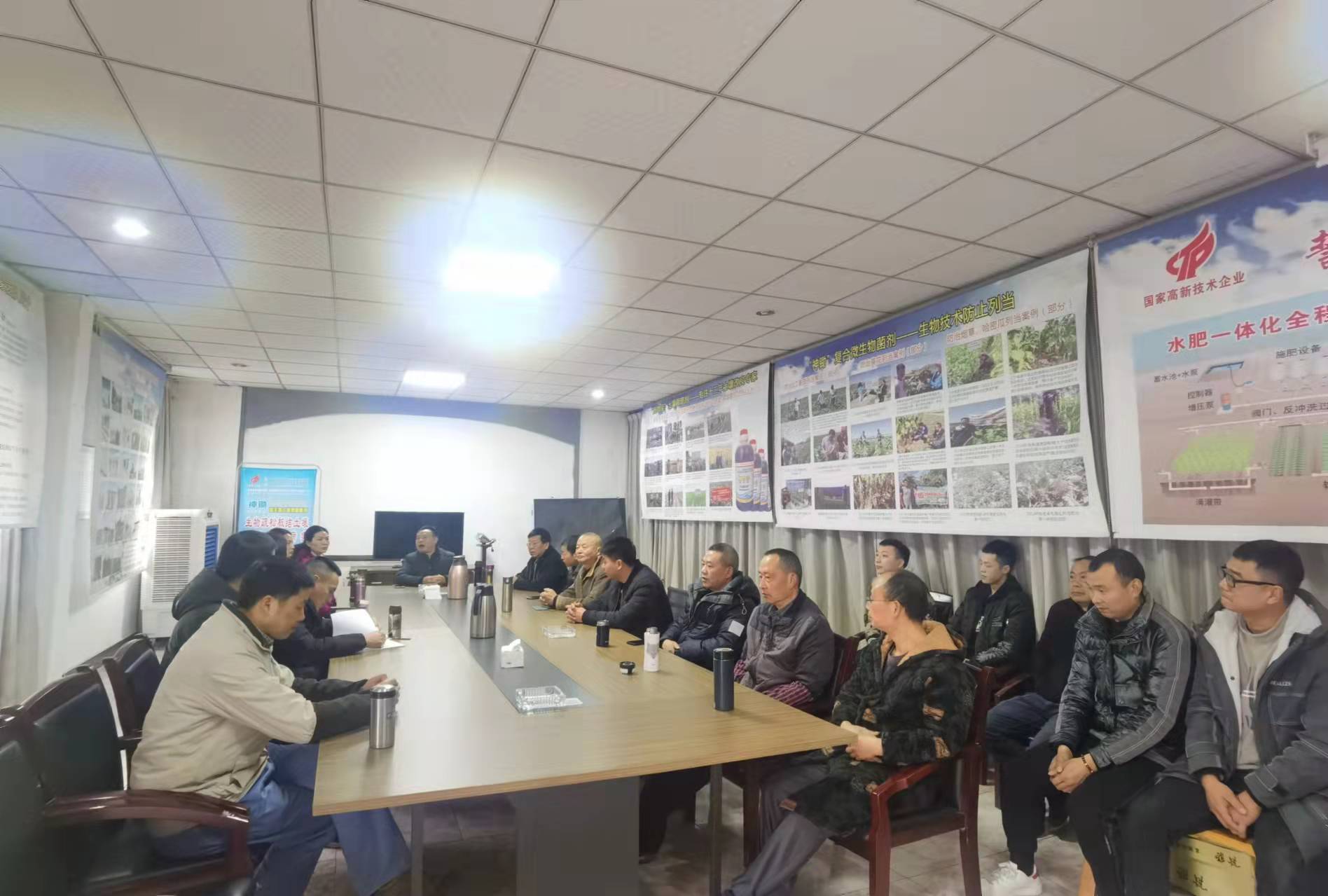 微信圖片_20220214201408.jpg 微信圖片_20220214201408.jpg