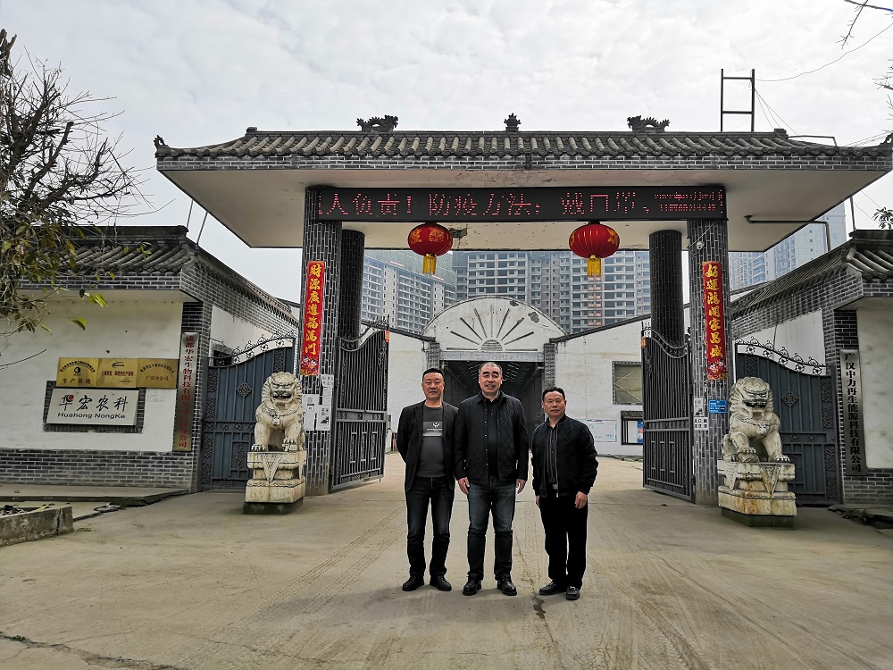 微信圖片_20220310104624.jpg 微信圖片_20220310104624.jpg