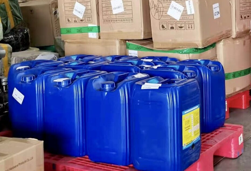 微信圖片_20220316171714.png 微信圖片_20220316171714.png