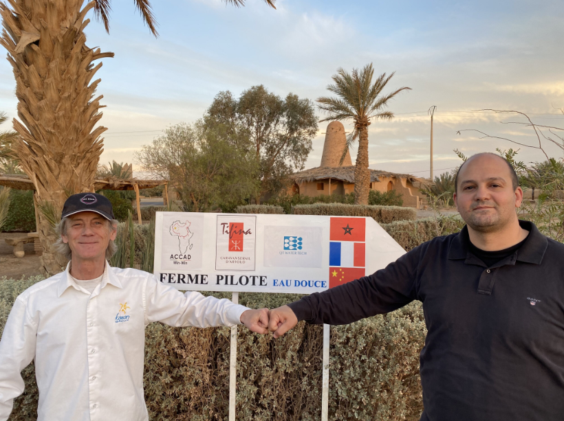 微信圖片_20220316171938.png 微信圖片_20220316171938.png