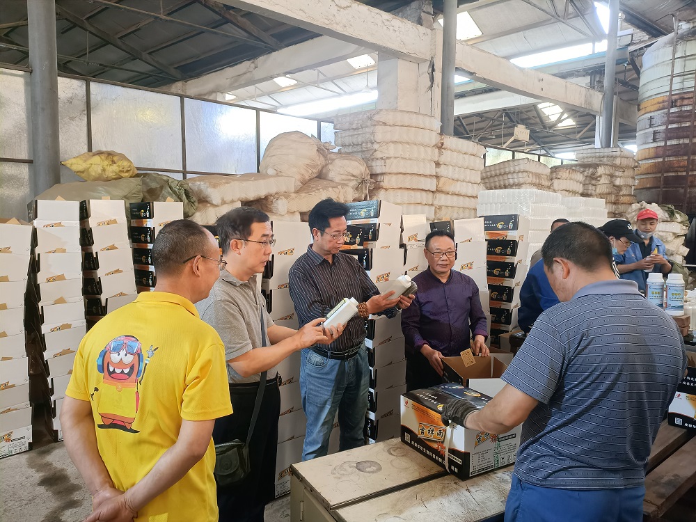 微信圖片_20220320123701.jpg 微信圖片_20220320123701.jpg